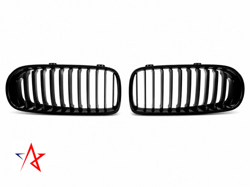 Doppelsteg kühlergrill nieren - doppelsteg,